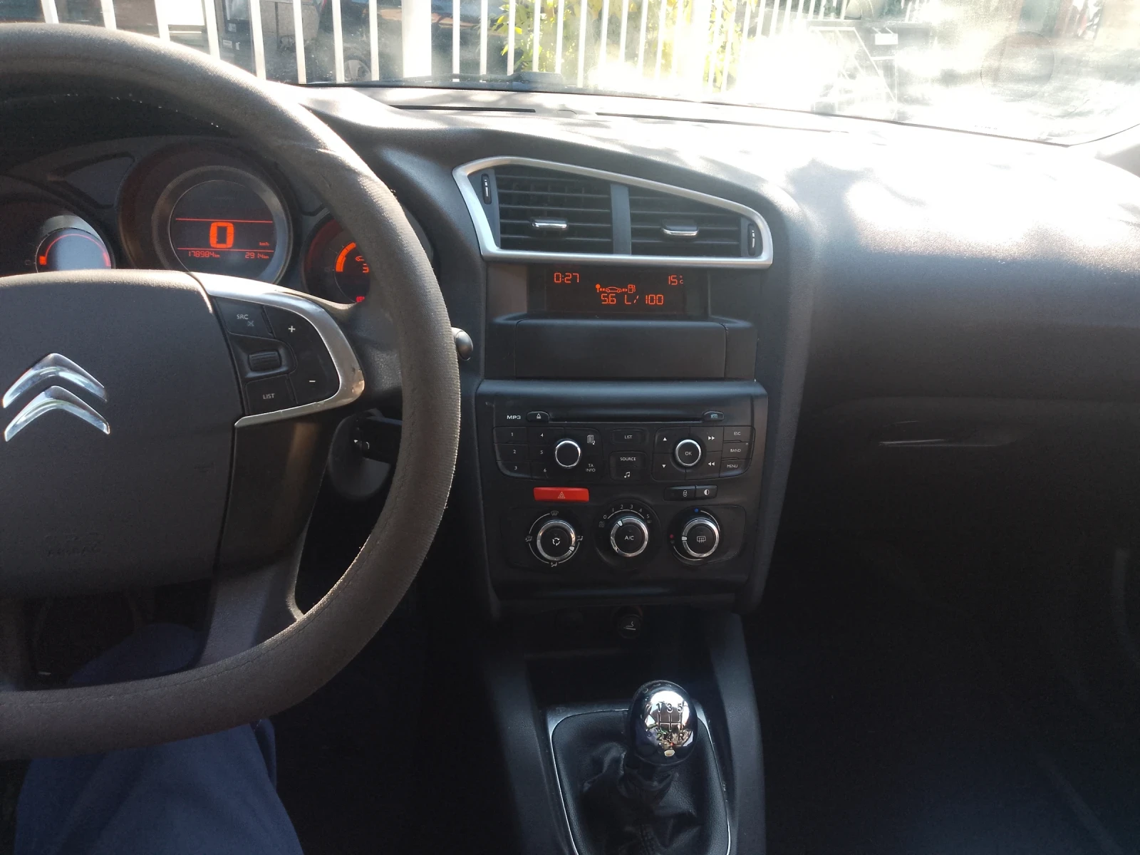 Citroen C4, снимка 3 - Автомобили и джипове - 56577115