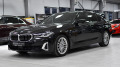 BMW 530 d xDrive Luxury Line - изображение 4
