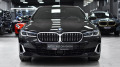 BMW 530 d xDrive Luxury Line - изображение 2