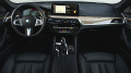 BMW 530 d xDrive Luxury Line - изображение 8