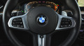BMW 530 d xDrive Luxury Line - изображение 9