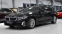 Обява за продажба на BMW 530 d xDrive Luxury Line ~89 900 лв. - изображение 3