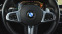 Обява за продажба на BMW 530 d xDrive Luxury Line ~89 900 лв. - изображение 8