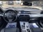 Обява за продажба на BMW 525 XDRIVE  ~20 300 лв. - изображение 11