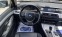 Обява за продажба на BMW 525 XDRIVE  ~20 750 лв. - изображение 10