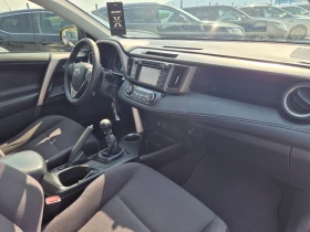 Toyota Rav4 2.0 D4D, снимка 9