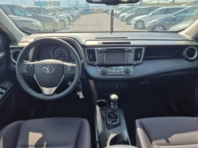 Toyota Rav4 2.0 D4D, снимка 12