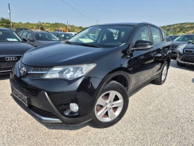 Toyota Rav4 2.0 D4D, снимка 2