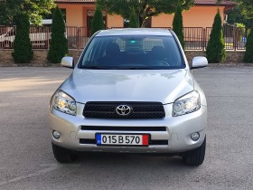 Toyota Rav4 2.0VVT- I ШВЕЙЦАРИЯ, снимка 2