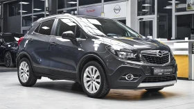 Opel Mokka 1.6 CDTI Cosmo, снимка 5