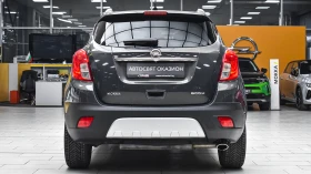 Opel Mokka 1.6 CDTI Cosmo, снимка 3