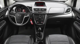 Opel Mokka 1.6 CDTI Cosmo, снимка 12