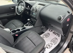 Nissan Qashqai 1.6i* 117k.c* ГАЗ* ITALY* TOP - 13999 лв. - 94431687 | Car24.bg