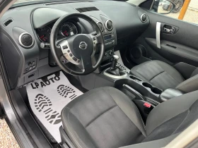 Nissan Qashqai 1.6i* 117k.c* ГАЗ* ITALY* TOP - 13999 лв. - 94431687 | Car24.bg
