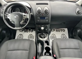 Nissan Qashqai 1.6i* 117k.c* ГАЗ* ITALY* TOP - 13999 лв. - 94431687 | Car24.bg