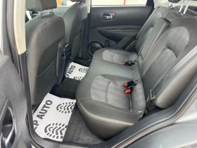 Nissan Qashqai 1.6i* 117k.c* ГАЗ* ITALY* TOP - 13999 лв. - 94431687 | Car24.bg