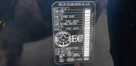 Infiniti QX50 2.0  AWD | Mobile.bg    16