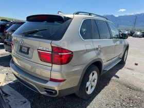 BMW X5 50i XDrive - 9900 лв. - 40740639 4