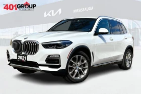 BMW X5 I * M-Package* * HeadUp* Автокредит* (ЦЕНА ДО БГ)