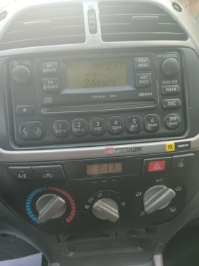 Toyota 4runner, снимка 4 — Bazar.bg Toyota 4runner, снимка 4