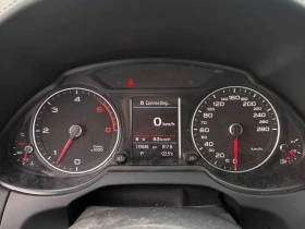 Audi Q5  3.0L TDI Technik | ���� | ��������� | ��������  | Mobile.bg � ����� ������ 8