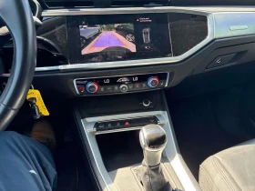 Audi Q3 * Komfort * CARFAX * ���� * KEYLESS * �������� | Mobile.bg � ����� ������ 9