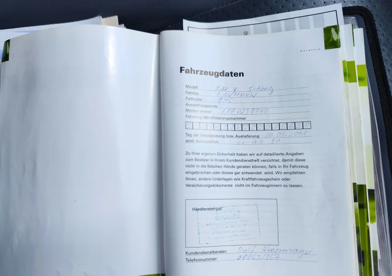 Toyota Rav4 2.0VVT-i/automat, снимка 13 - Автомобили и джипове - 50208492