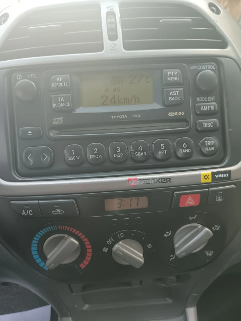 Toyota 4runner, снимка 4 - Автомобили и джипове - 52641308