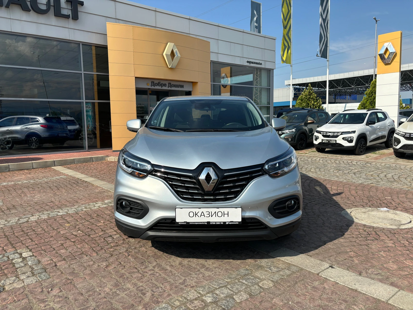 Renault Kadjar 1.3 TCe 140к.с. EDC/BUSINESS EDITION - изображение 5