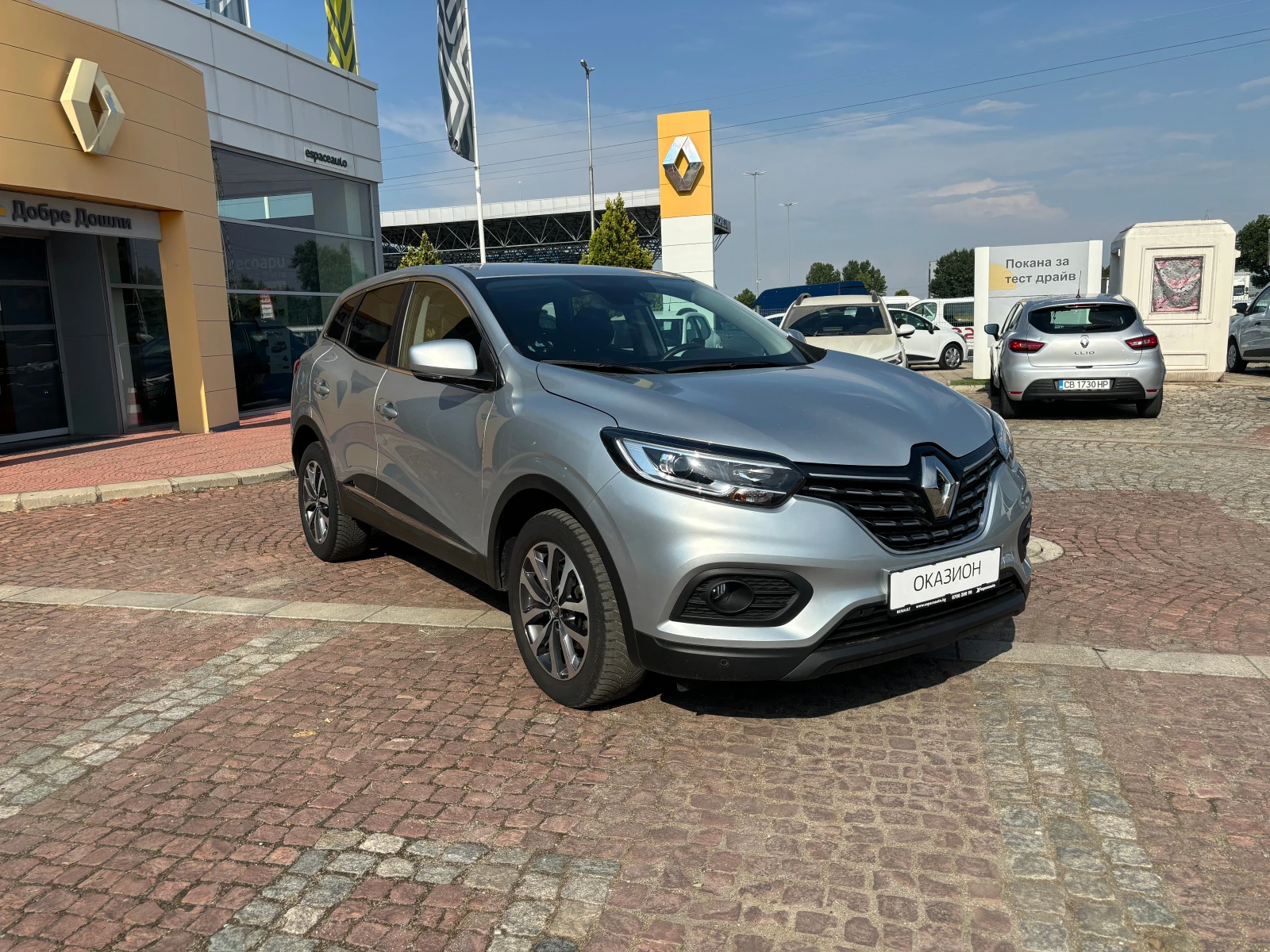 Renault Kadjar 1.3 TCe 140к.с. EDC/BUSINESS EDITION - изображение 4