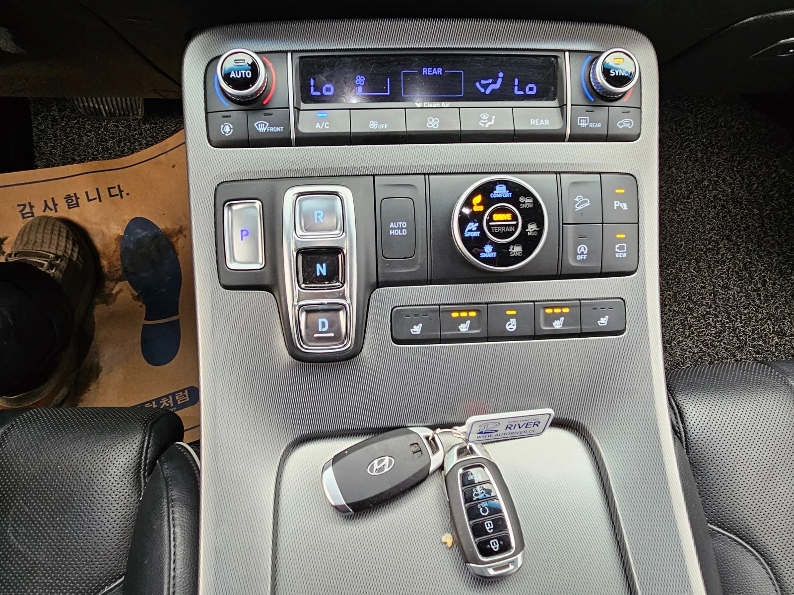 Hyundai Palisade Гаранция до 2г., Автосервиз, Резервни части сигурн, снимка 13 - Автомобили и джипове - 53921757