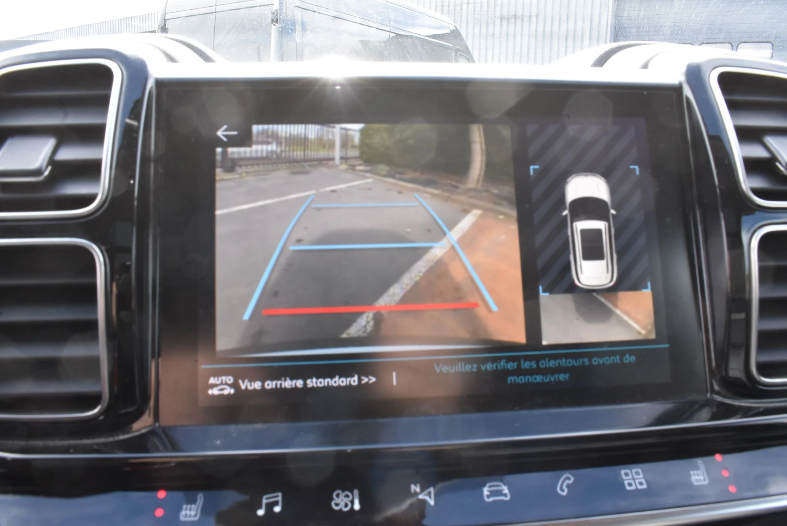 Citroen C5 Aircross 1.2i Shine- * PANORAMA*  | Mobile.bg � ����������� 8