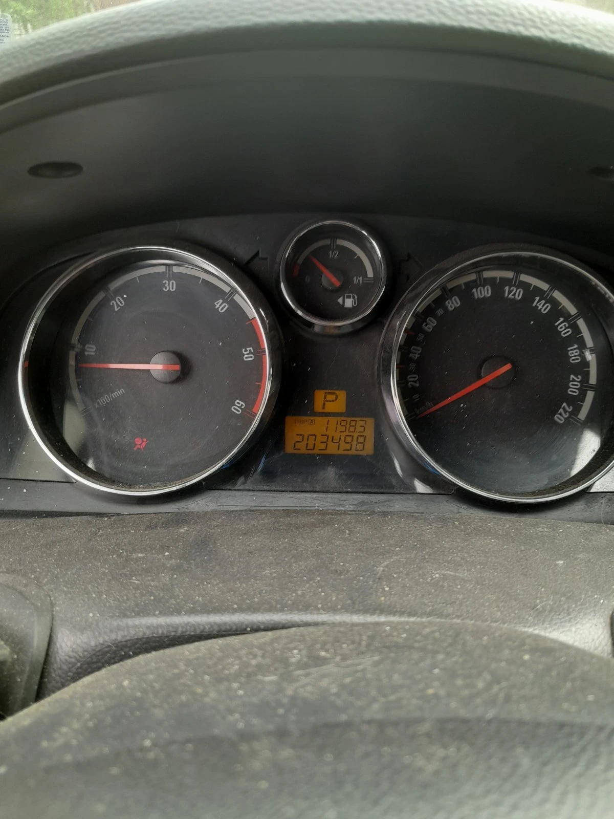 Opel Antara Цяла за части, снимка 12 - Автомобили и джипове - 54584848
