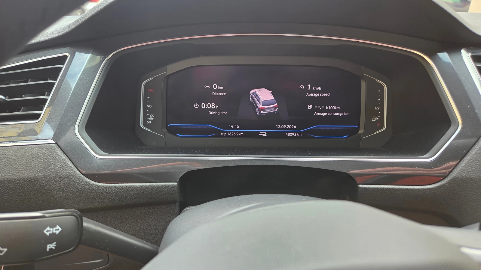 VW Tiguan Allspace R-Line 4Motion 245 HP Panorama DSG IQ.LIGHT-Matrix, снимка 13 - Автомобили и джипове - 56043607