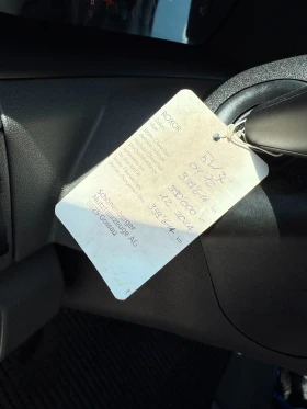 Iveco Daily 35C17 3.0HPI до 3.5т. 3.55м. Хладилен + Клима , снимка 16