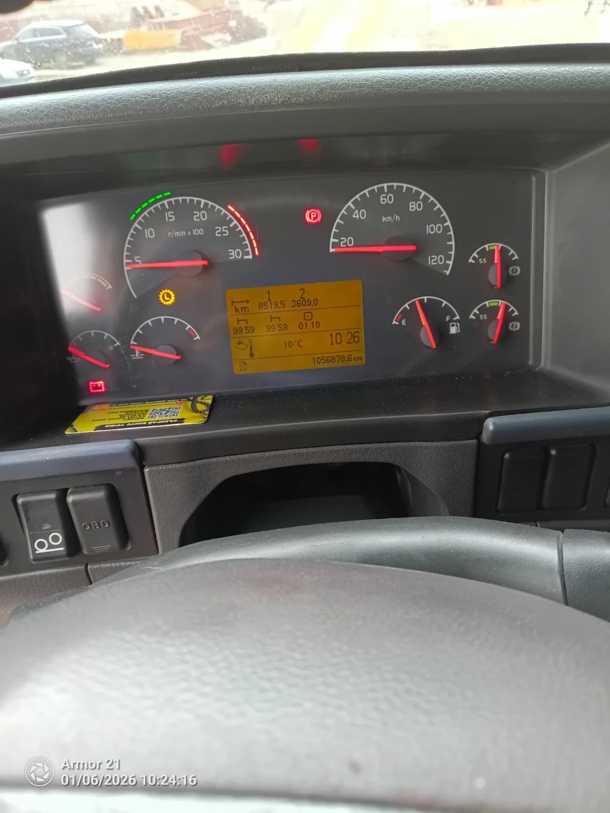 Volvo Fh 440 | Mobile.bg � ����������� 11