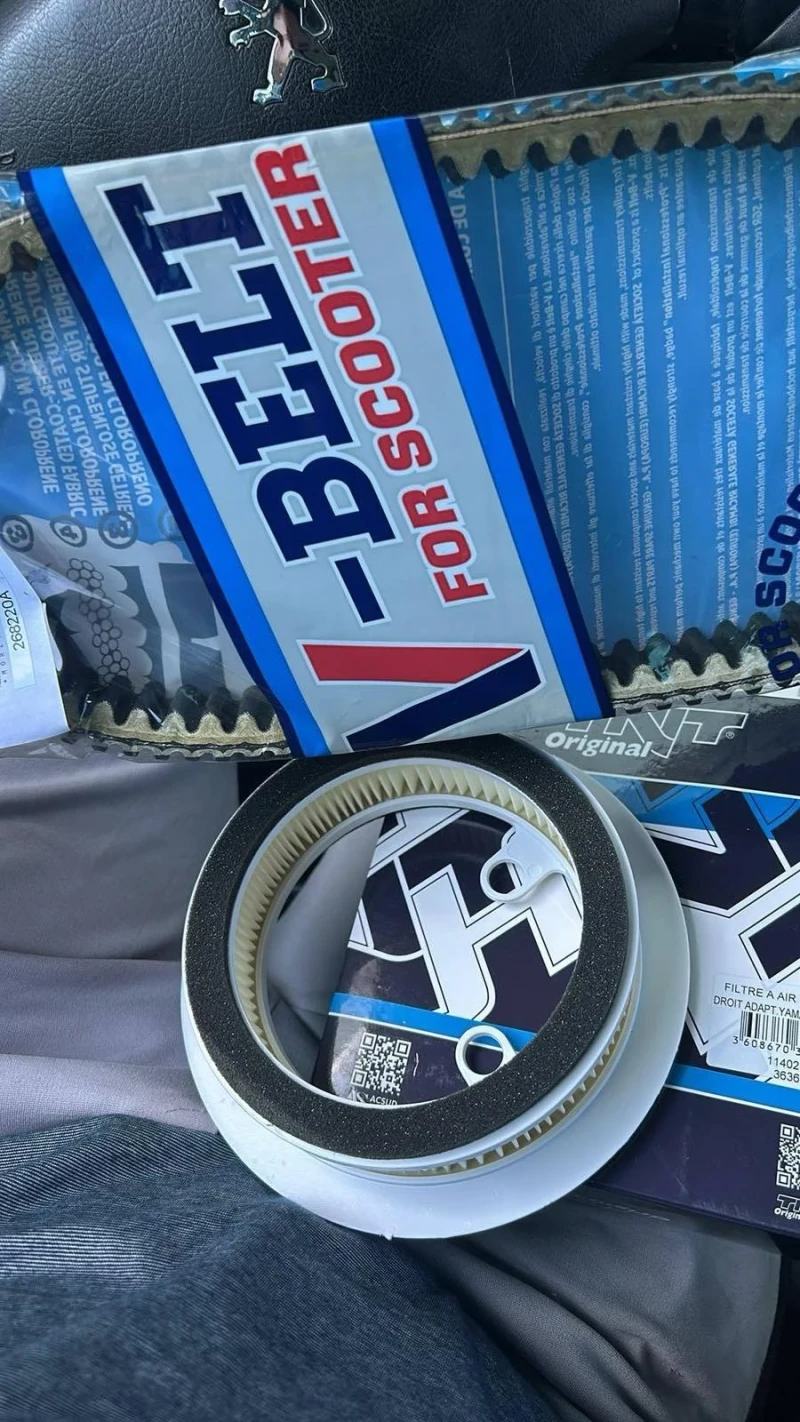 Yamaha T-max 500, снимка 10 - Мотоциклети и мототехника - 52818072