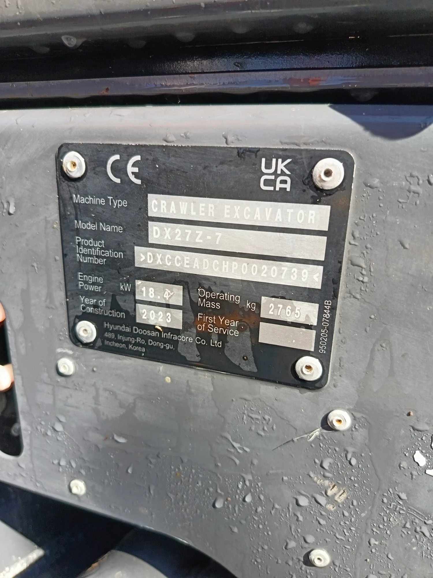 ����� Develon DX27Z-7-������-190����.��������-���- | Mobile.bg � ����������� 7