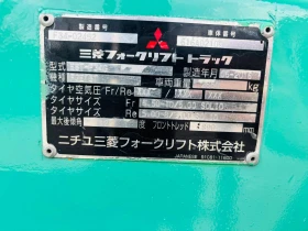  Mitsubishi  ,   | Mobile.bg    10