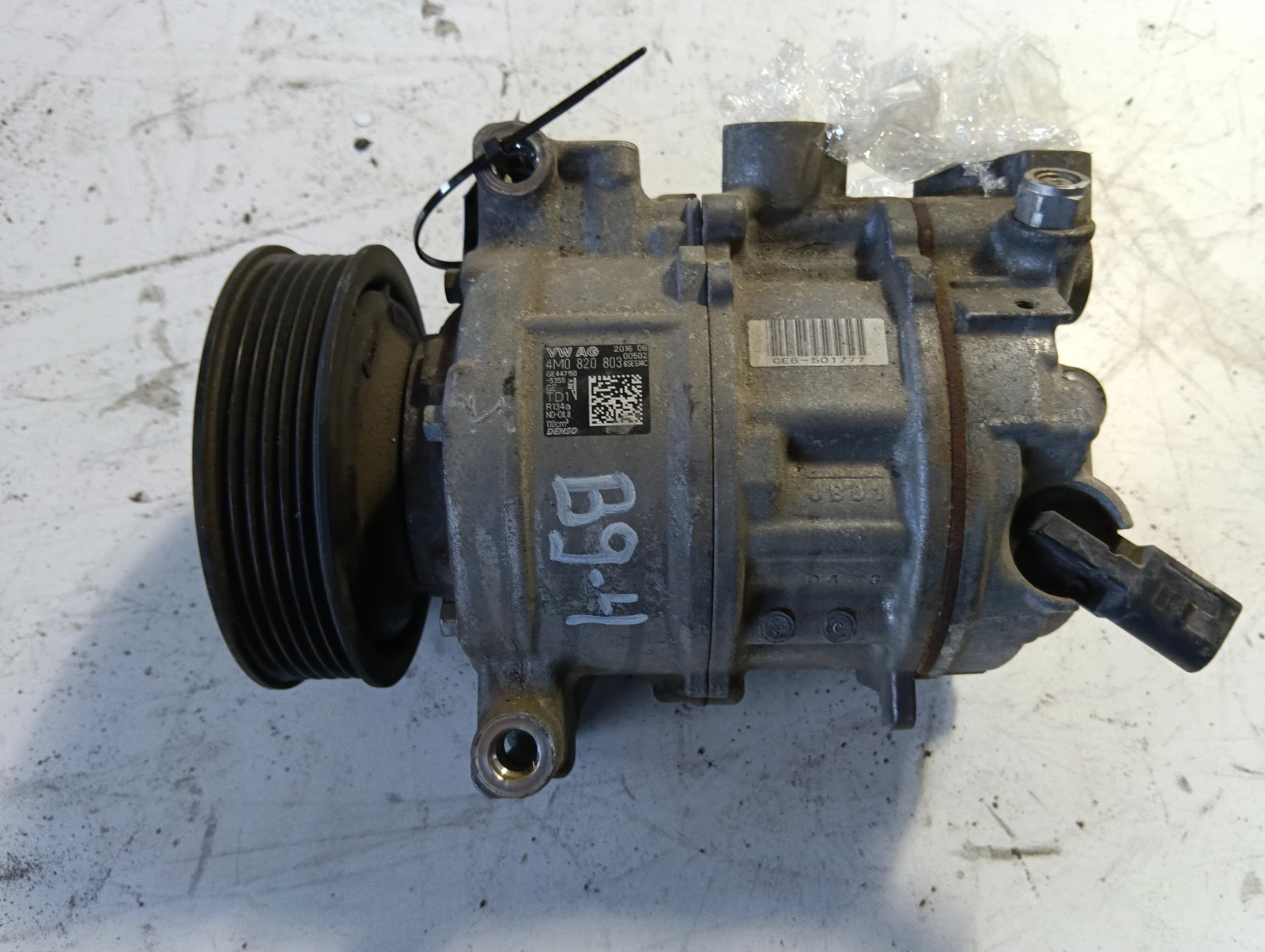 компресор климатик 2.0TFSI Audi A4