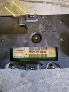 P9643207380D ���������� �� CITROEN XSARA 2.0 HDI | Mobile.bg � ����� ������ 2