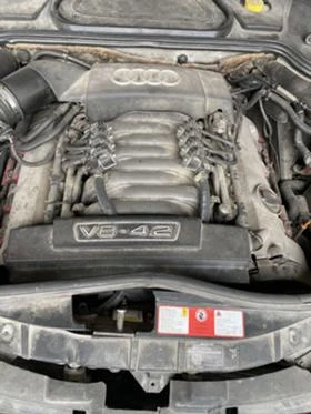 Audi A8 S8-PAKET FULL, снимка 10