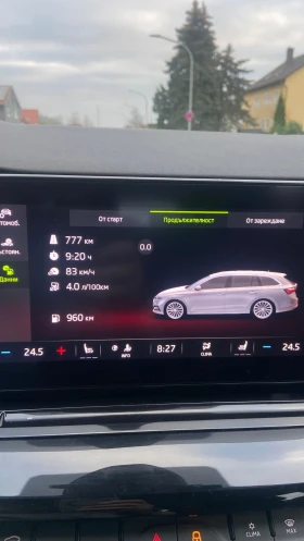 Skoda Octavia Style , снимка 8