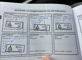 Mitsubishi Eclipse Cross PHEV   Instyle (4x4), снимка 11