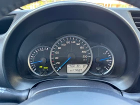Toyota Yaris 1.5 Hybrid Екстри, снимка 12