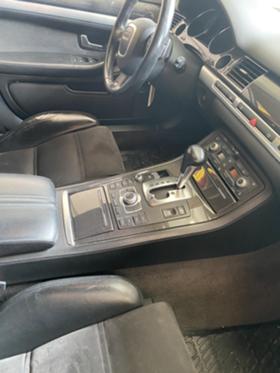 Audi A8 S8-PAKET FULL | Mobile.bg   7