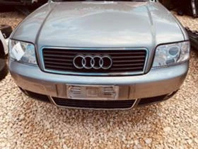     Audi A6 2.5 TDI V6