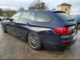 BMW 550   550D  | Mobile.bg    3