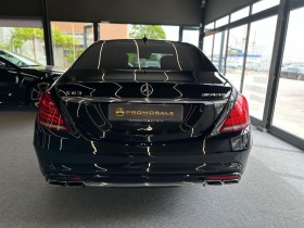 Mercedes-Benz S 350 AMG* Long* V8Biturbo, снимка 5 - Автомобили и джипове - 45781179