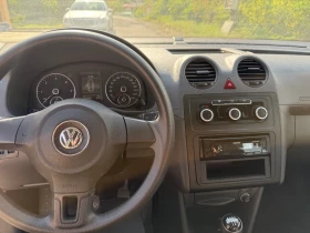 VW Caddy MAXI | Mobile.bg    15